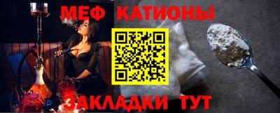 MDMA Premium VHQ Ипатово