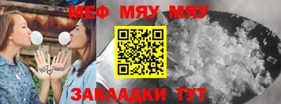 MDMA Premium VHQ Ипатово