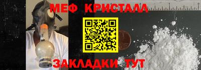 2c-b Изобильный