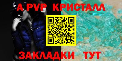 2c-b Изобильный