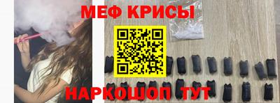 MDMA Premium VHQ Ипатово