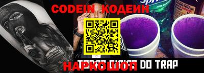 MDMA Premium VHQ Ипатово
