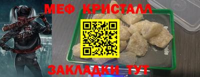 2c-b Изобильный