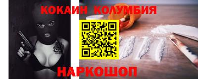 MDMA Premium VHQ Ипатово