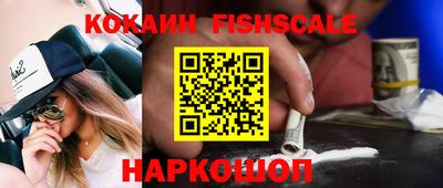 скорость Ирбит