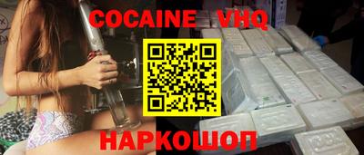 скорость Ирбит