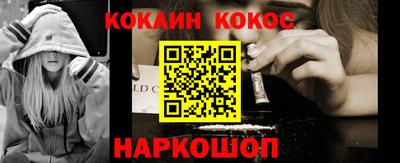 MDMA Premium VHQ Ипатово