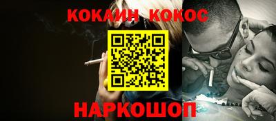 скорость Ирбит