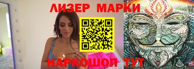 MDMA Premium VHQ Ипатово