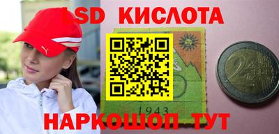 MDMA Premium VHQ Ипатово