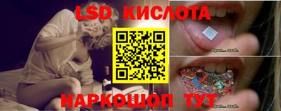 индика Кумертау