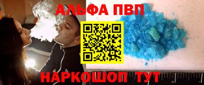 скорость Ирбит