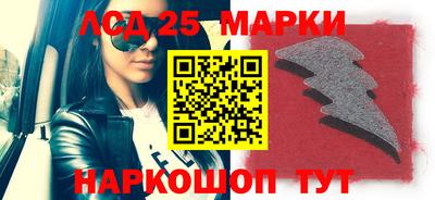 скорость Ирбит