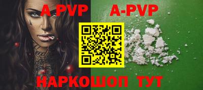 MDMA Premium VHQ Ипатово