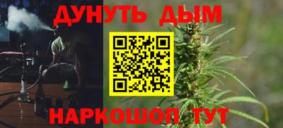 MDMA Premium VHQ Ипатово