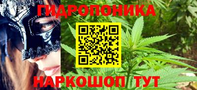 2c-b Изобильный
