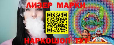 2c-b Изобильный