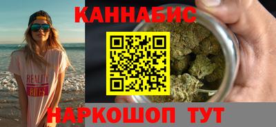 скорость Ирбит