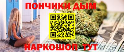 MDMA Premium VHQ Ипатово