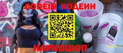 MDMA Premium VHQ Ипатово