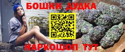 MDMA Premium VHQ Ипатово