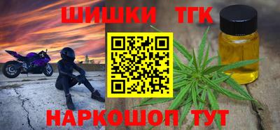2c-b Изобильный