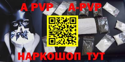 MDMA Premium VHQ Ипатово