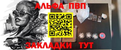 2c-b Изобильный
