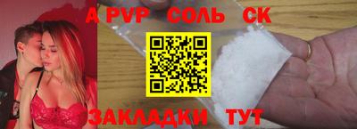 скорость Ирбит