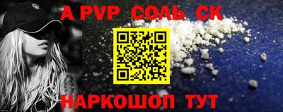 скорость Ирбит