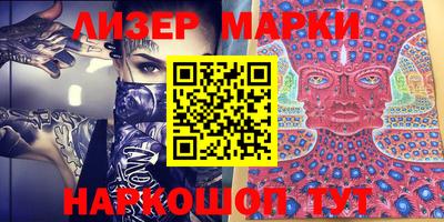 скорость Ирбит