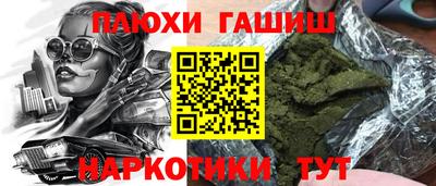 скорость Ирбит