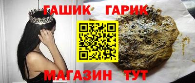 MDMA Premium VHQ Ипатово