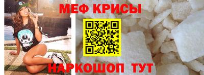 MDMA Premium VHQ Ипатово