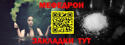 MDMA Premium VHQ Ипатово