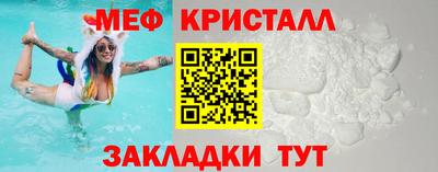 скорость Ирбит