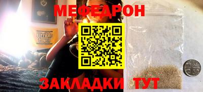 spice Кулебаки