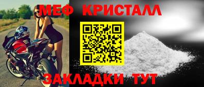 2c-b Изобильный