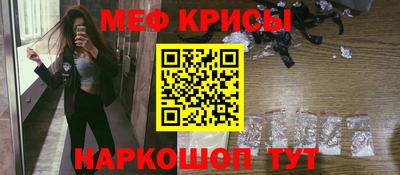 скорость Ирбит