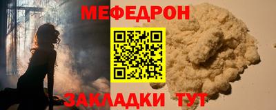 2c-b Изобильный