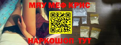 скорость Ирбит